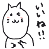 2557166