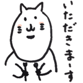2557170