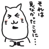 2557185