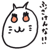 2557188