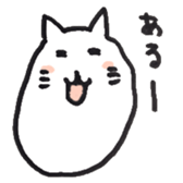 2557189