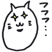 2557191