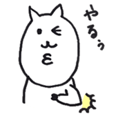 2557195