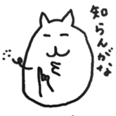 2557199
