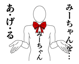 25572155
