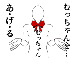 25572267