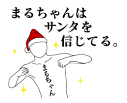 25573029