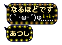 255744015