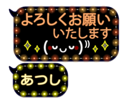 255744016