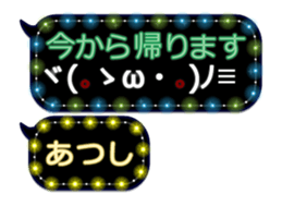 255744026