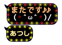 255744027