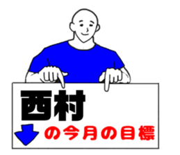 255756212