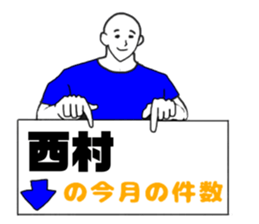 255756213