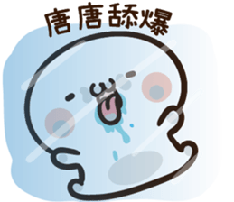 255756232