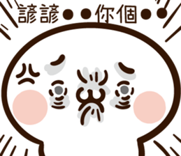 255756315