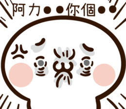 255756507