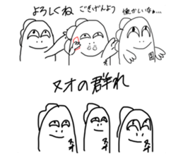 255761047