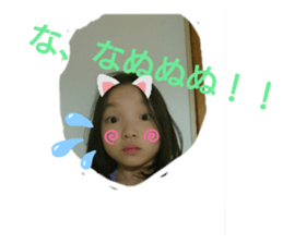 255806721