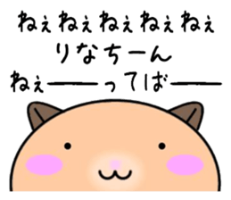 255832674