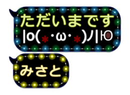 255943872