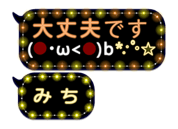 255943956