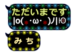 255943968