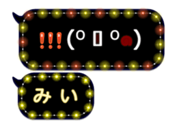 255953092