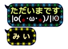 255953096