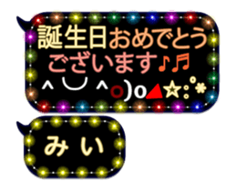 255953101