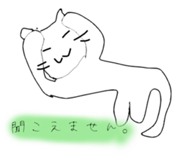 2559693