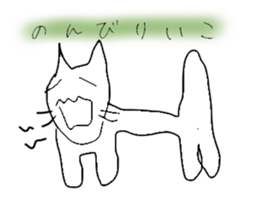 2559697