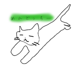 2559700