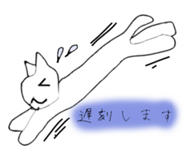 2559717