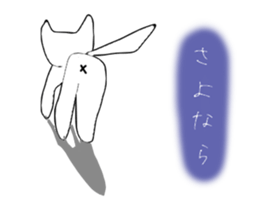 2559723