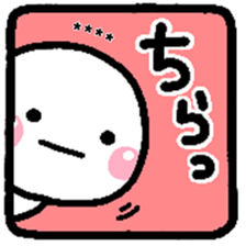 255977009