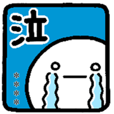 255977024