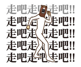 255985152