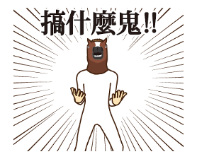 255985159