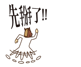 255985166