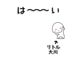 255990311