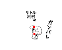 255990406