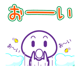 255999512