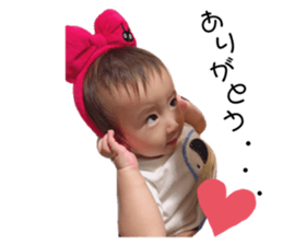 255999830