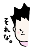256051225