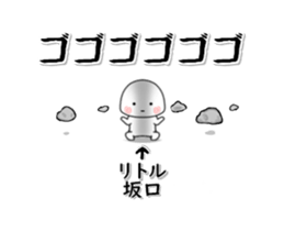 256056197