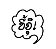 25606022