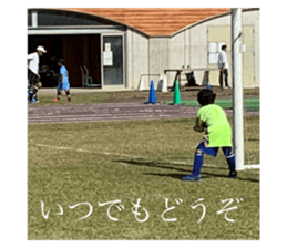 256319332