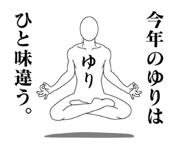 25634284