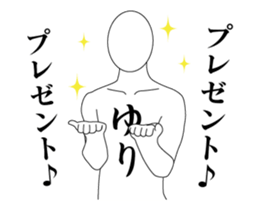25634290