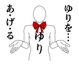 25634291